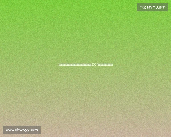 辽宁男篮赛事表格—辽宁男篮最新赛事日程表完整版2024赛季所有场次安排解析